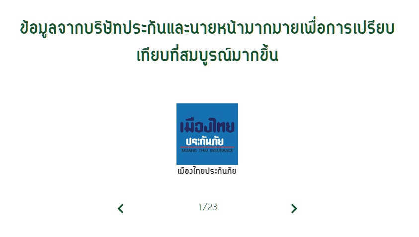 screenshot.286