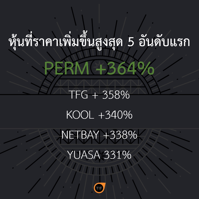 screenshot-92